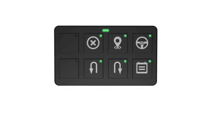 FJD Wired Keypad